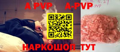марки lsd Кинель