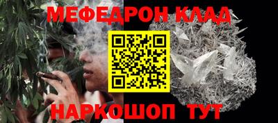 марки lsd Кинель