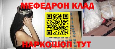 твердый Кингисепп