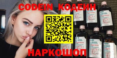 марки lsd Кинель