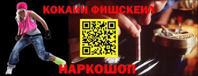 марки lsd Кинель