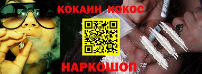 твердый Кингисепп