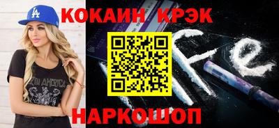 марки lsd Кинель