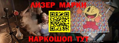 твердый Кингисепп