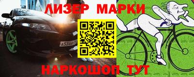 твердый Кингисепп