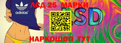 мяу мяу кристалл Кимры