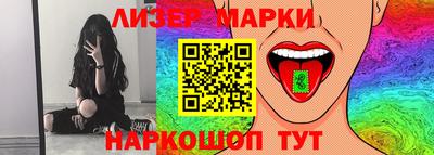 мяу мяу кристалл Кимры