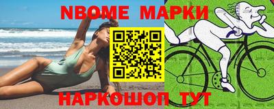 твердый Кингисепп