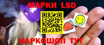 мяу мяу кристалл Кимры