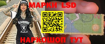мяу мяу кристалл Кимры
