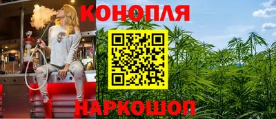 мяу мяу кристалл Кимры