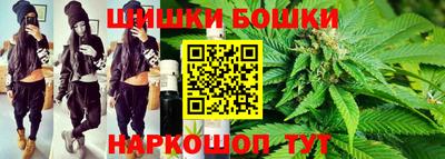 мяу мяу кристалл Кимры
