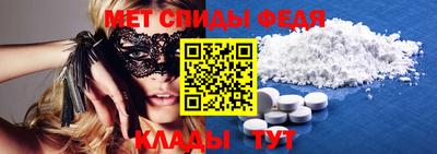 твердый Кингисепп