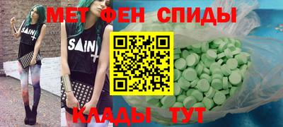 твердый Кингисепп
