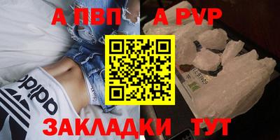 марки lsd Кинель