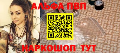 марки lsd Кинель