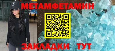 твердый Кингисепп