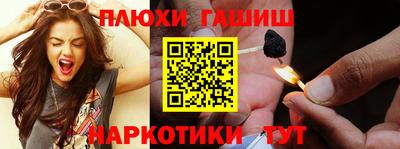 твердый Кингисепп