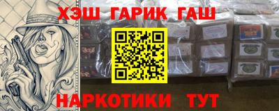 твердый Кингисепп