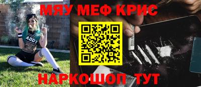 твердый Кингисепп